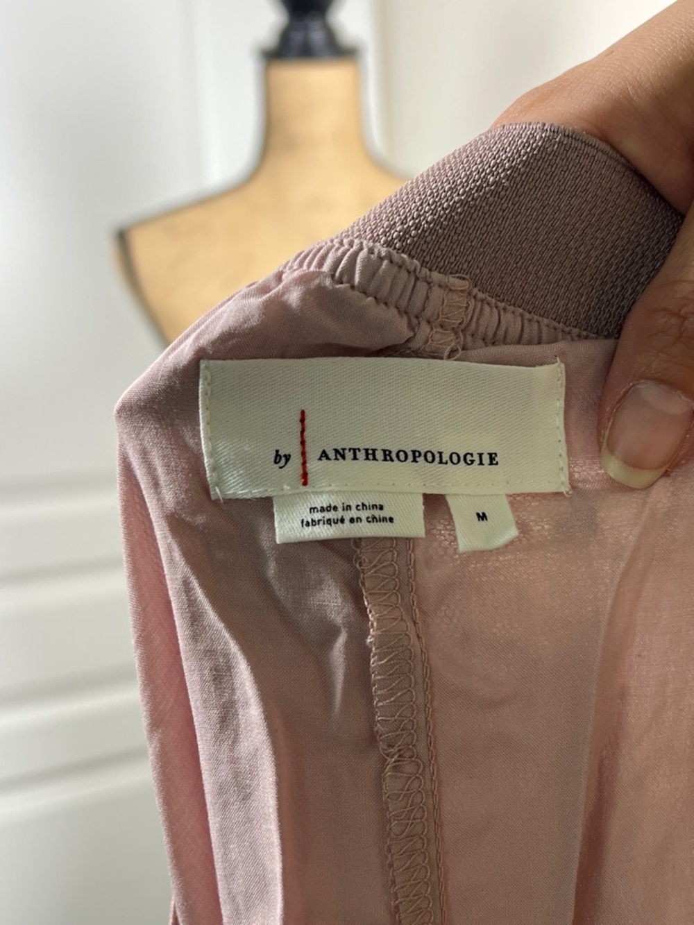 Anthropologie Dusty Pink Layered Tulle Maxi Skirt - Picture 5 of 5
